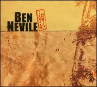 Joseki von Ben Nevile