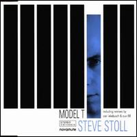 Model T von Steve Stoll