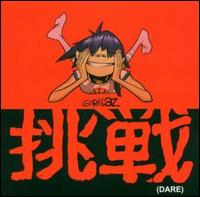 Dare [DVD] von Gorillaz