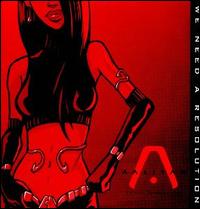 We Need a Resolution [US 12"] von Aaliyah