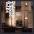 Dubstep Allstars, Vol. 4 von Hatcha