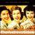 Bei Mir Bist du Schön [Digmode] von The Andrews Sisters