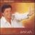 Rah Habibe von Walid Toufic