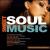 Sweet Soul Music [TGG] von Various Artists