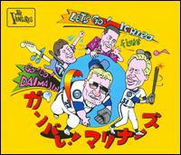 Let's Go Ichiro/Go Go Daimajin von The Ventures
