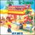 Last of Sunny Day von Hi-Standard