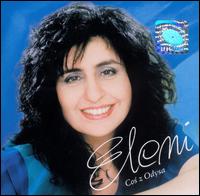 Cos Z Odysa von Eléni