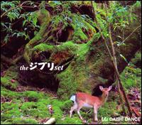 Ghibli Set von Daishi Dance