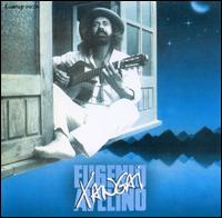 Xangai von Eugenio Avelino