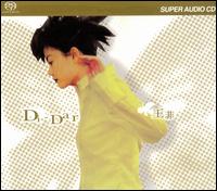 Di-Dar von Faye Wong