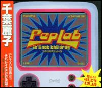 It's Not the Drug von Peplab