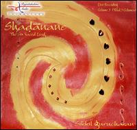 Shadanane the Six Faced Lord, Vol. 3 von Sikkil Gurucharan