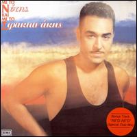 Me to Kai Me To von Notis Sfakianakis