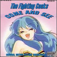 Come & See von The Fighting Cocks