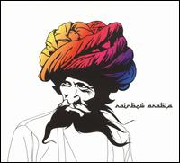 Basta von Rainbow Arabia
