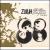 3 Nights von Zulya