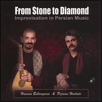 From Stone to Diamond von Hossein Behroozi-Nia