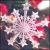 Christmas in Rye Brook von Brad Ellis