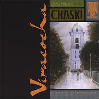 Viracocha von Chaski