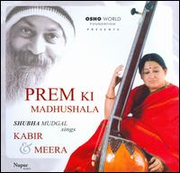 Prem Ki Madhushala von Shubha Mudgal