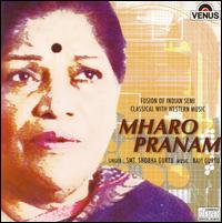 Mharo Pranam von Shobha Gurtu