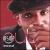 Inside Out von Tyrone Powell
