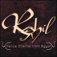 Rahil Trance von Amr Ismail