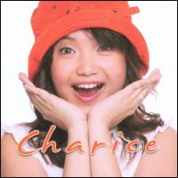 Charice [EP] von Charice