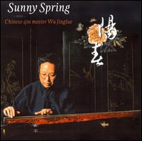 Sunny Spring von Wu Wen'Guang