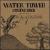 Squid and the Fiddle von Water Tower String Band