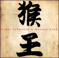 Monkey King von Barry Schrader