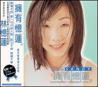 Hold Me von Sandy Lam