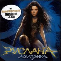 Amazonka von Ruslana