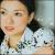 Complete von Sammi Cheng