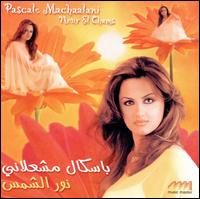 Nour El Chams von Pascale Machaalani