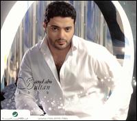2008 von Saoud Abu Sultan