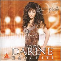 Eddam el Kel von Darine Hadchiti