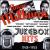Jukebox Hits 1948-1953 von Amos Milburn