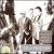 V.E. & Friends von V.E.