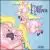 Hog Heaven [Bonus Tracks] von Hog Heaven