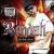 Destruction von El Boodah
