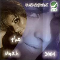 Dala a Banat von Maram