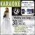 All Star Karaoke: Wedding Love Songs, Vol. 1 von All Star Karaoke