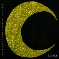 Luna von Massimo Colombo
