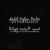 Anthology [Box Set] von Abdel Halim Hafez