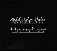 Anthology [Box Set] von Abdel Halim Hafez
