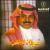 Shertan al Zahab von Rashed Al Majed