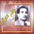 Best of, Vol. 1 von Nazem Ghazali