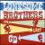 Last CD von Lonesome Brothers