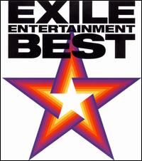 Entertainment Best von Exile